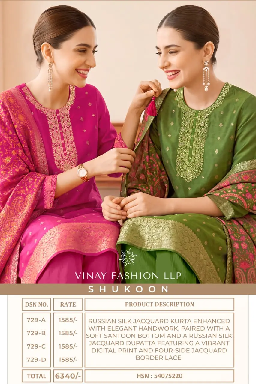 Vinay Kuleesh Shukoon