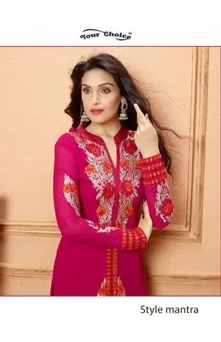 Your Choice 1873