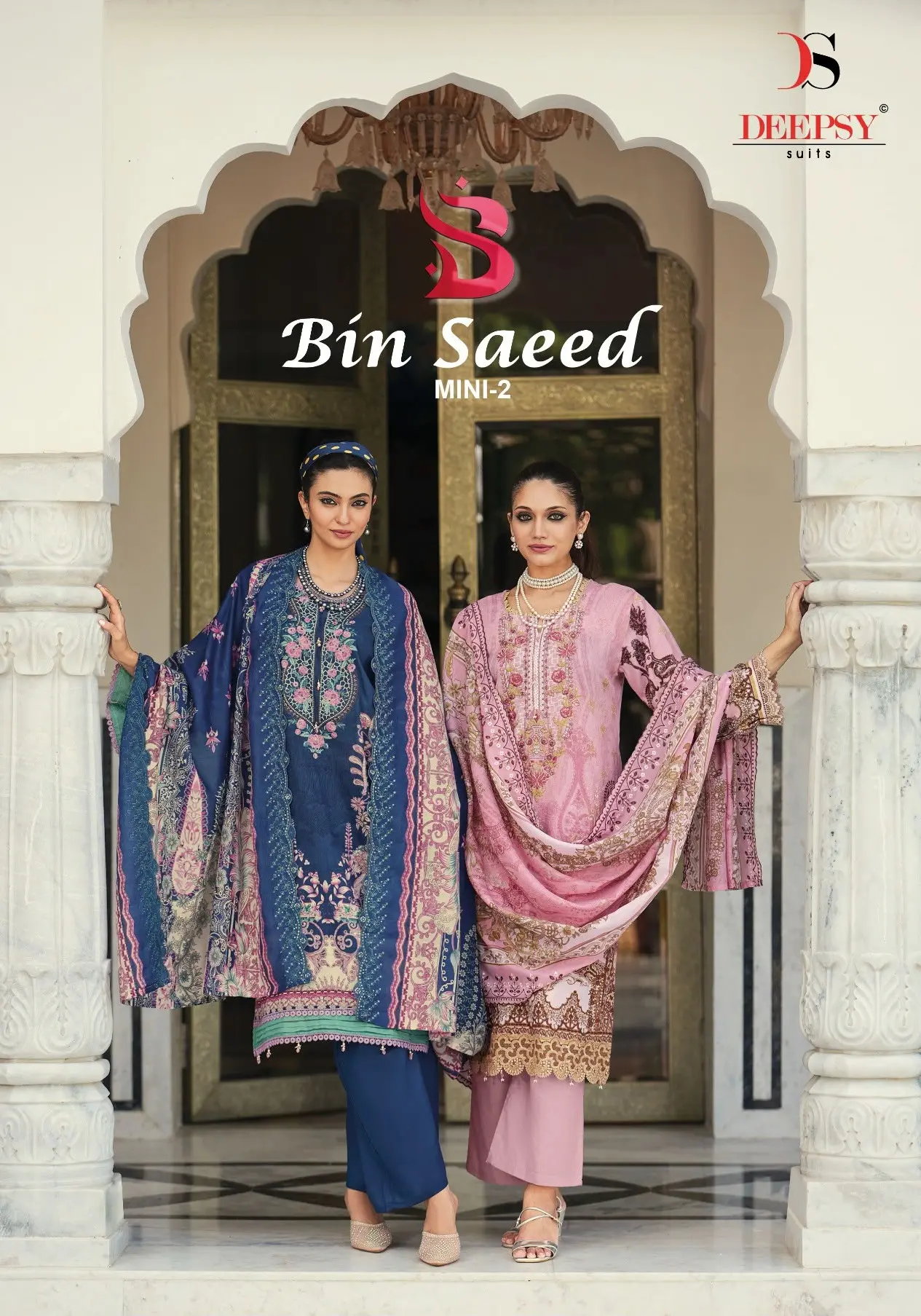 Deepsy Suits Bin Saeed Mini 2 Cotton Dupatta