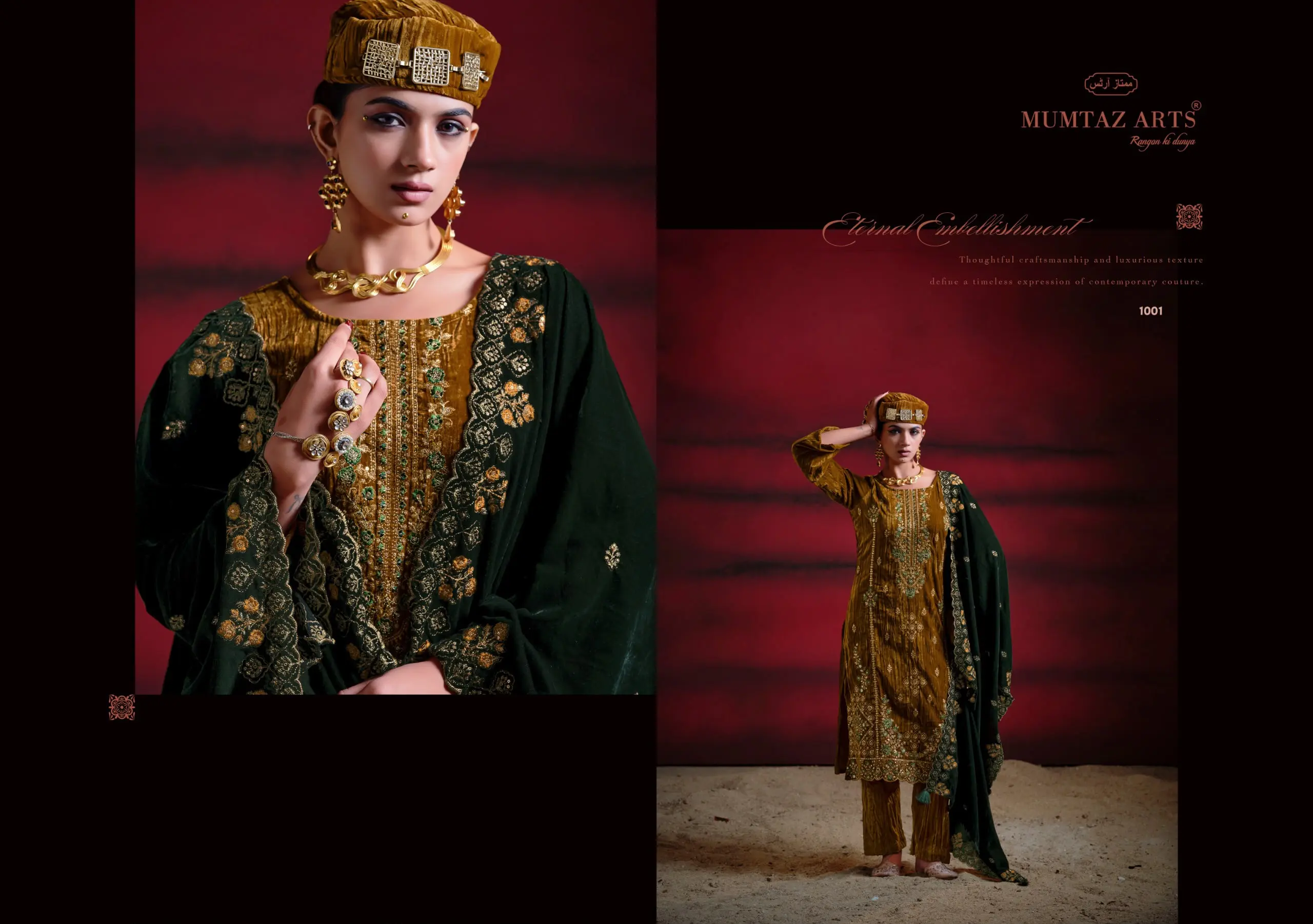 Mumtaz Arts Sanwariya Velvet Bottom Edition
