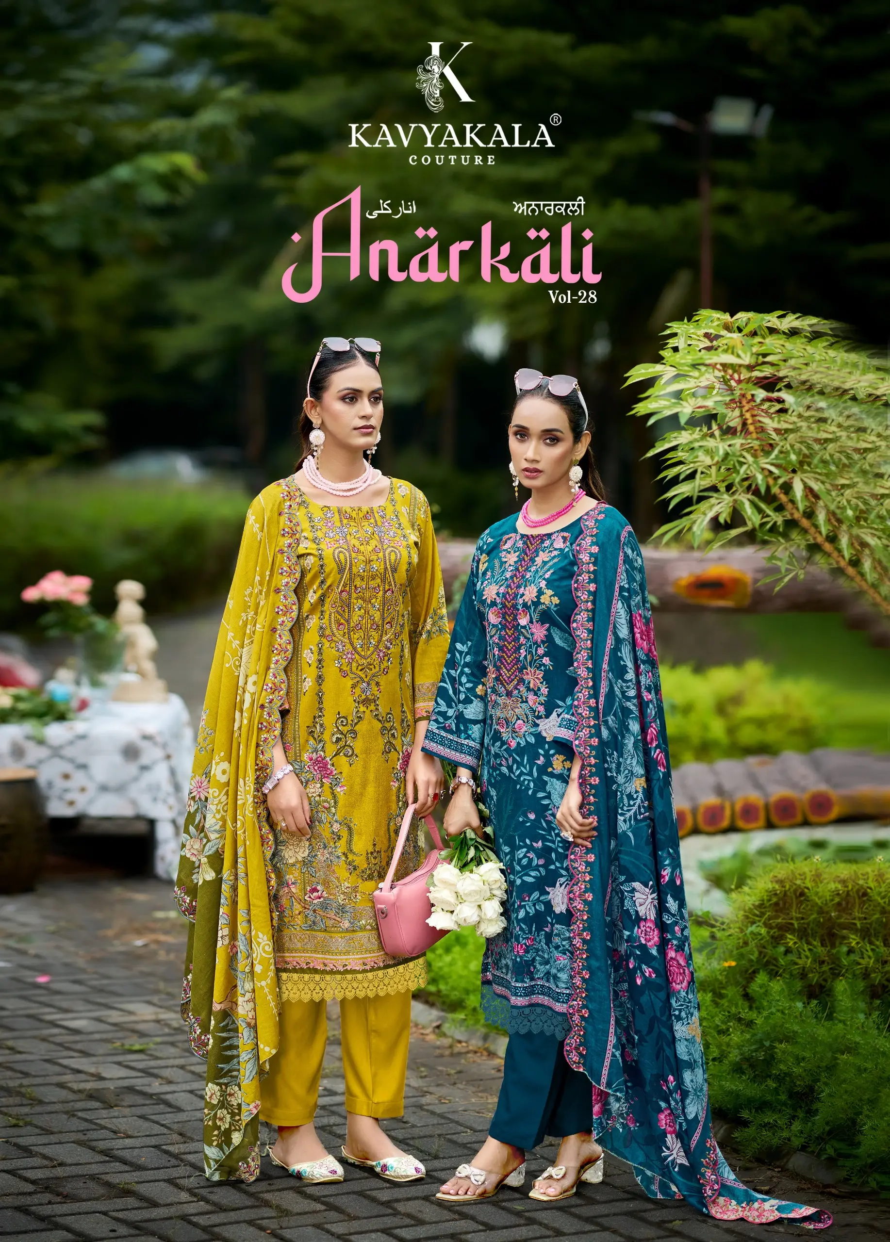 KAVYA KALA Couture Anarkali Vol-28