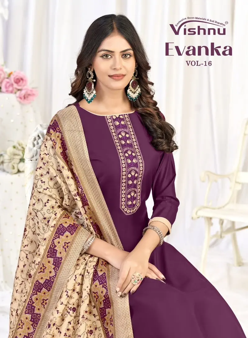 Vishnu Evanka Vol 16
