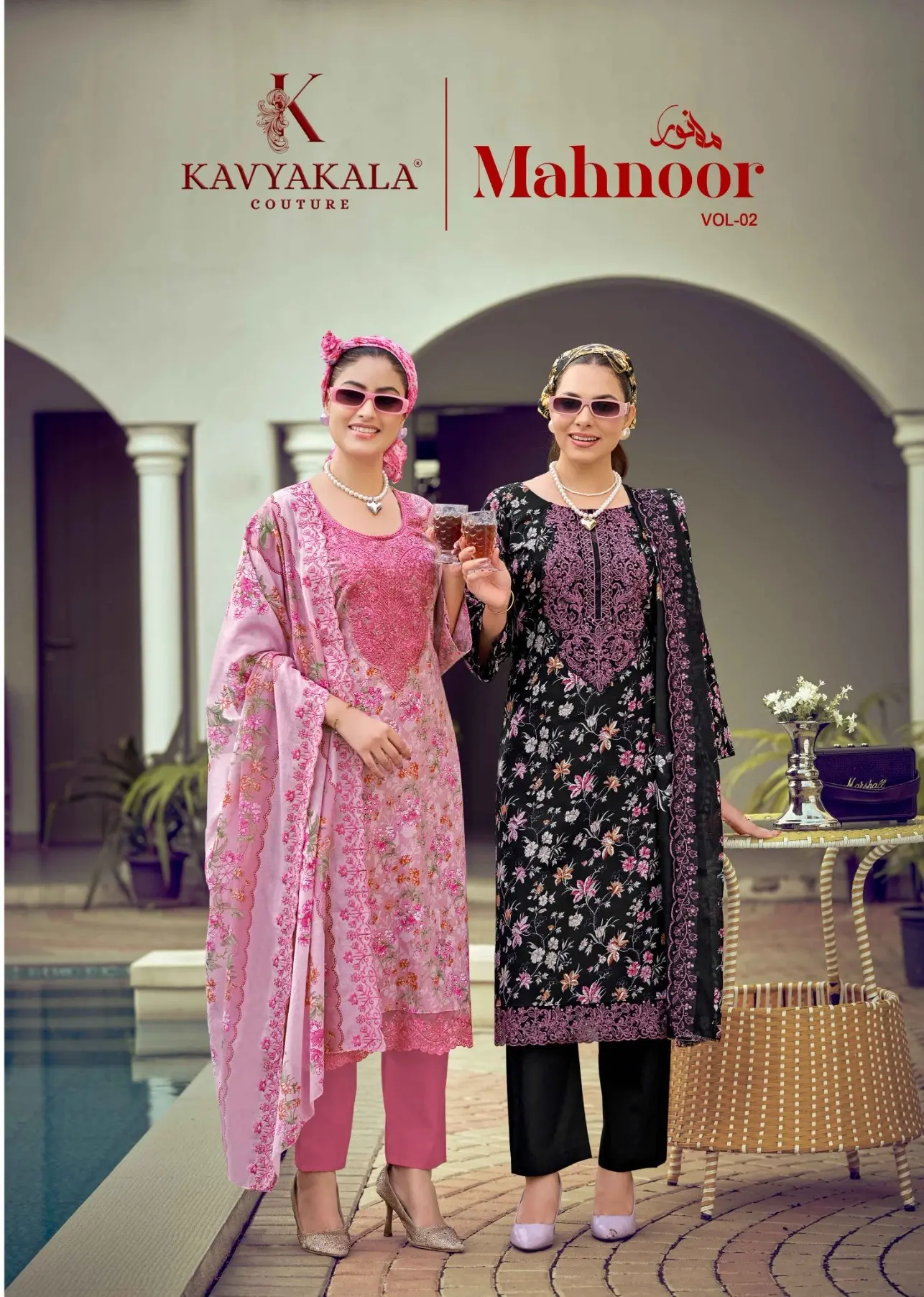Kavya Kala Couture Mahnoor Vol 2