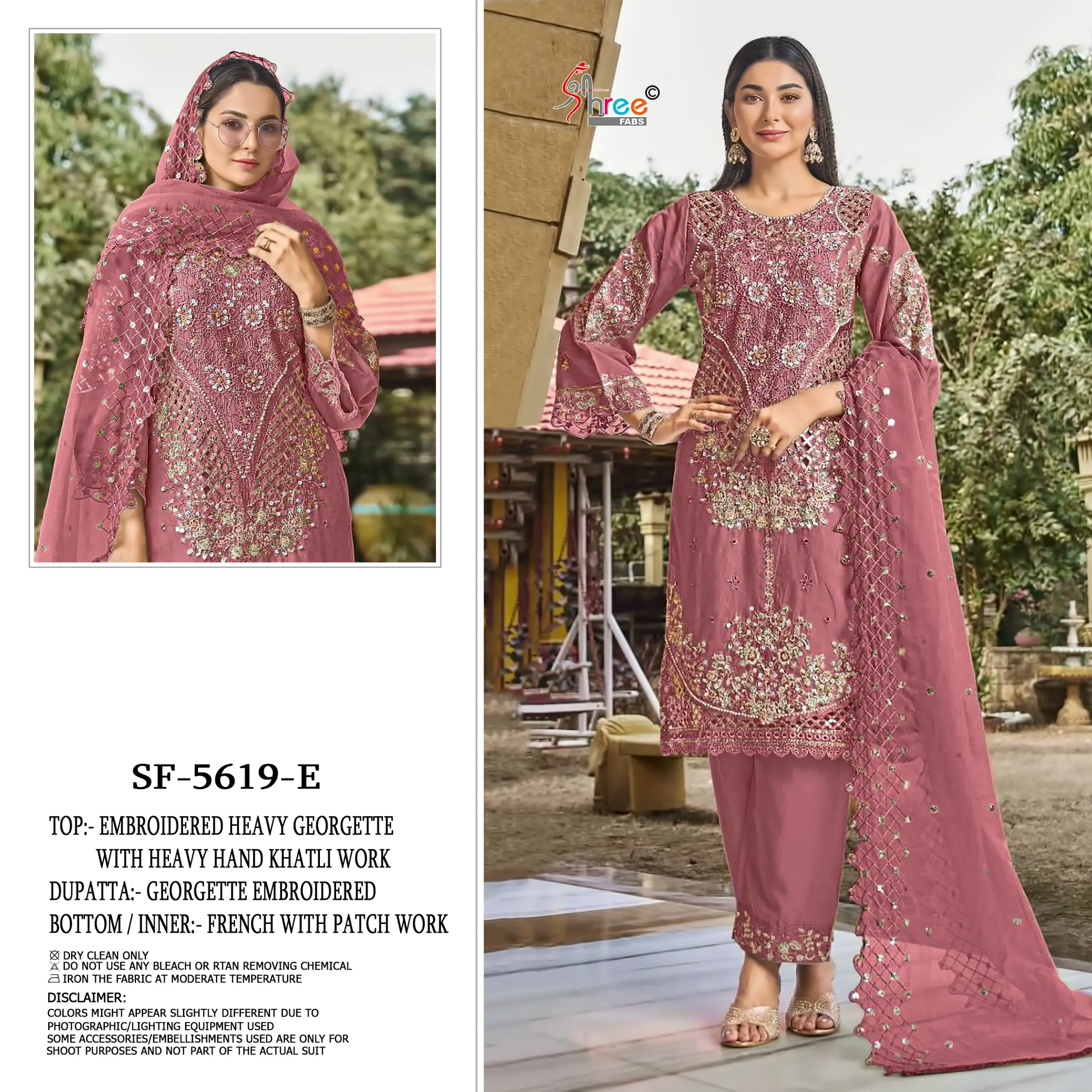 Shree Fabs SF 5619