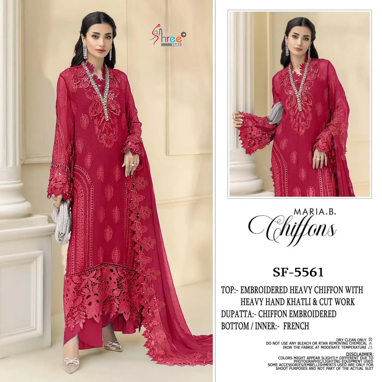 Shree Fabs SF 5561 Maria B Chiffons