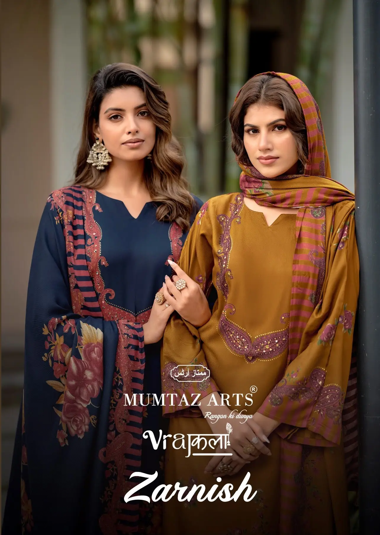 Mumtaz Arts Zarnish Pashmina Suits