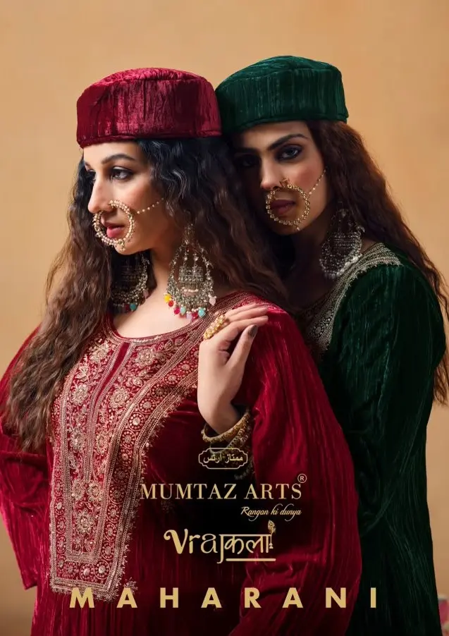 Mumtaz Arts Maharani Velvet Bottom Edition