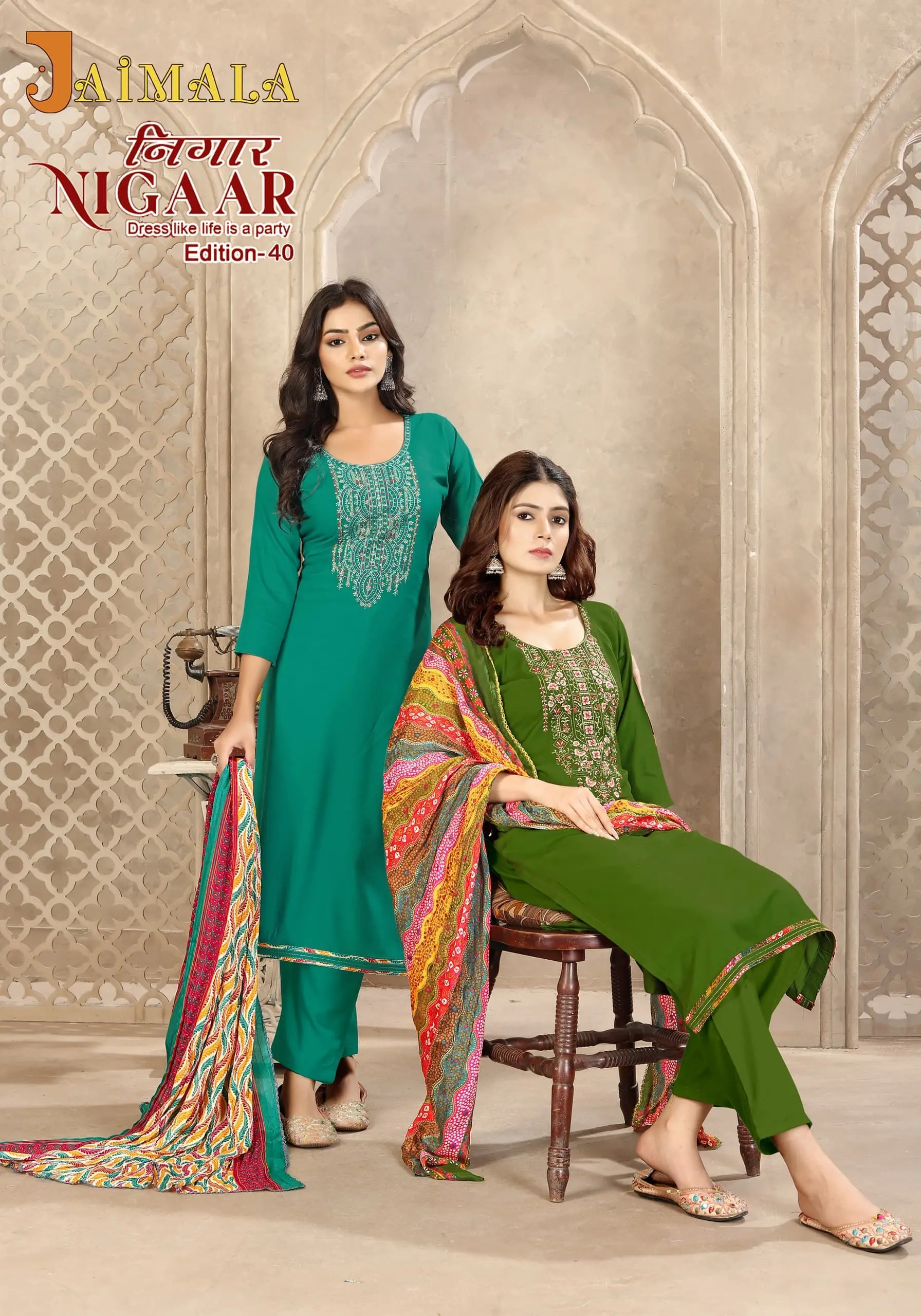 Alok Suit Jaimala Nigaar Edition-40