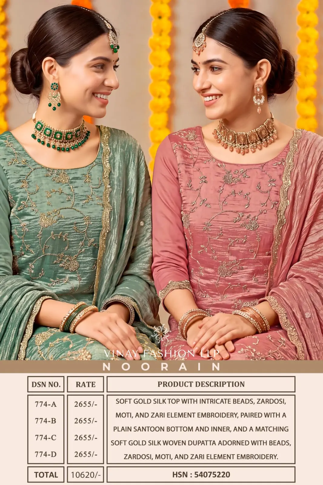 Vinay Kuleesh Noorain Soft Gold Silk Unstitched Suits