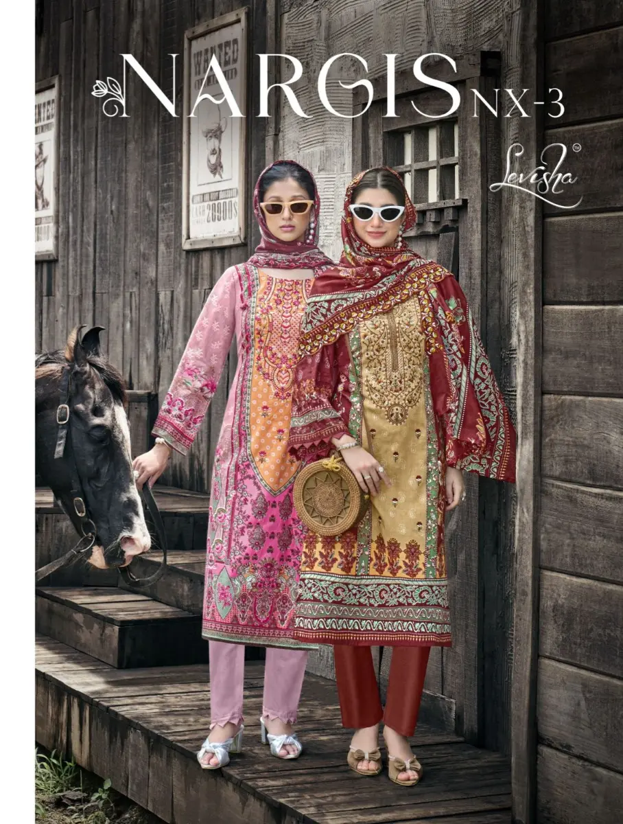 LEVISHA NARGIS NX VOL 3