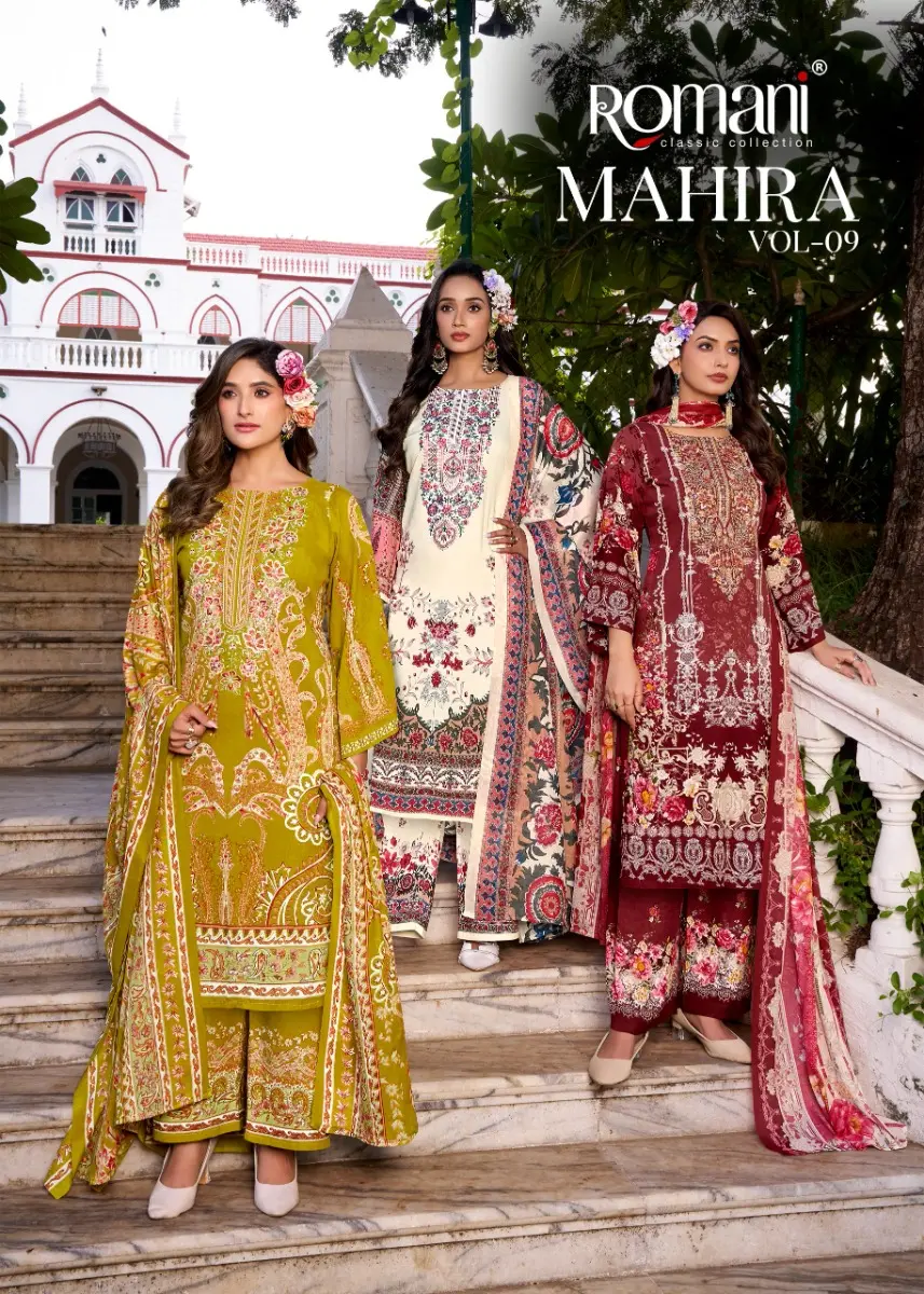 ROMANI MAHIRA VOL 9