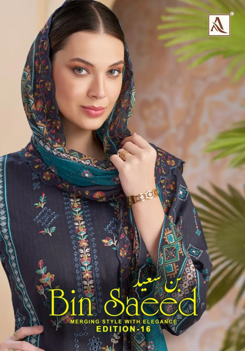 alok suits bin saeed vol 16