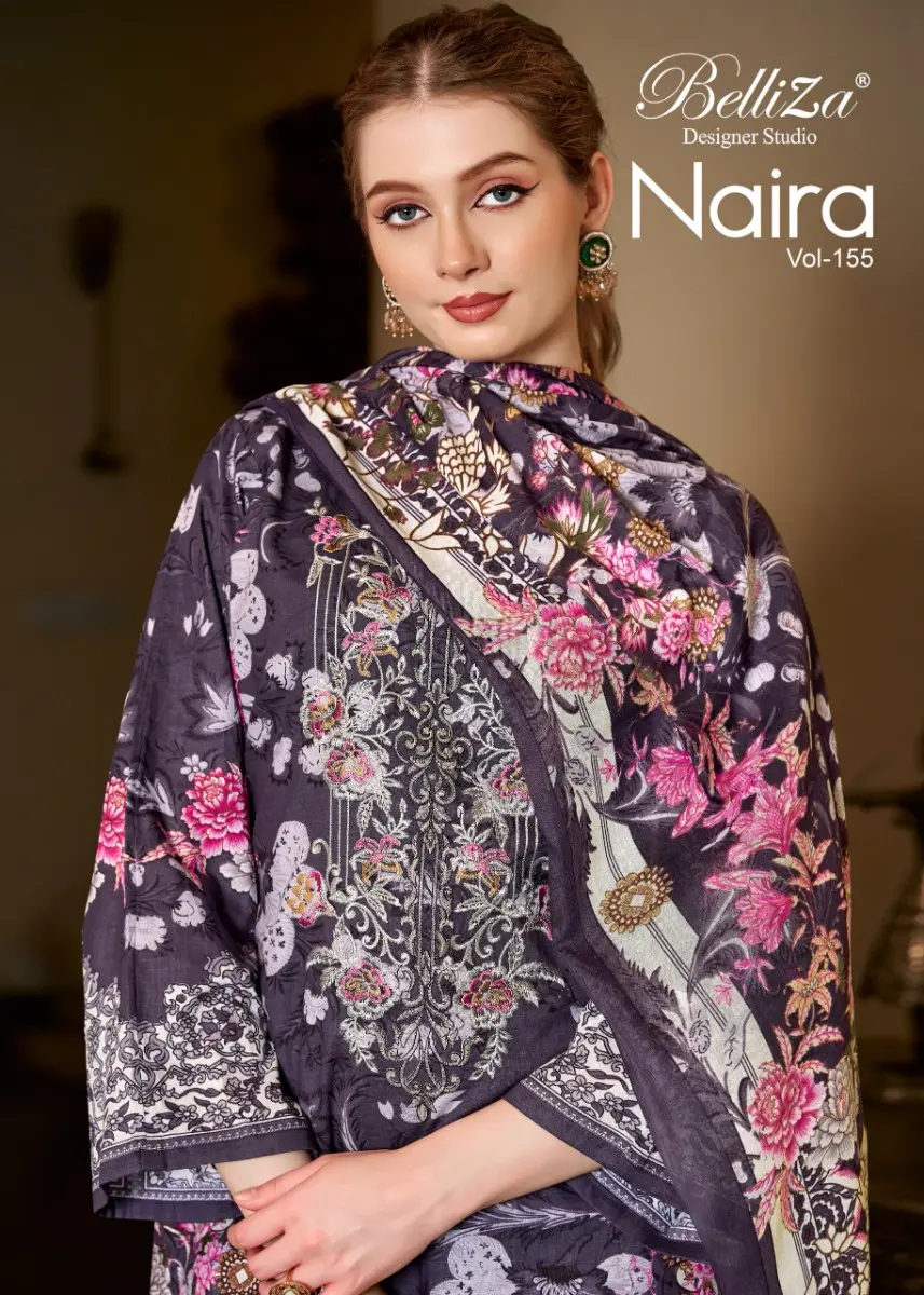 BELLIZA Naira vol 155