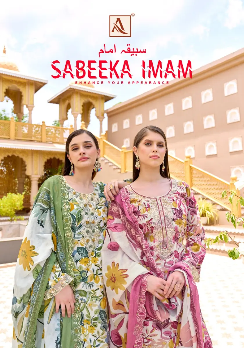 ALOK SUITS SABEEKA IMAM