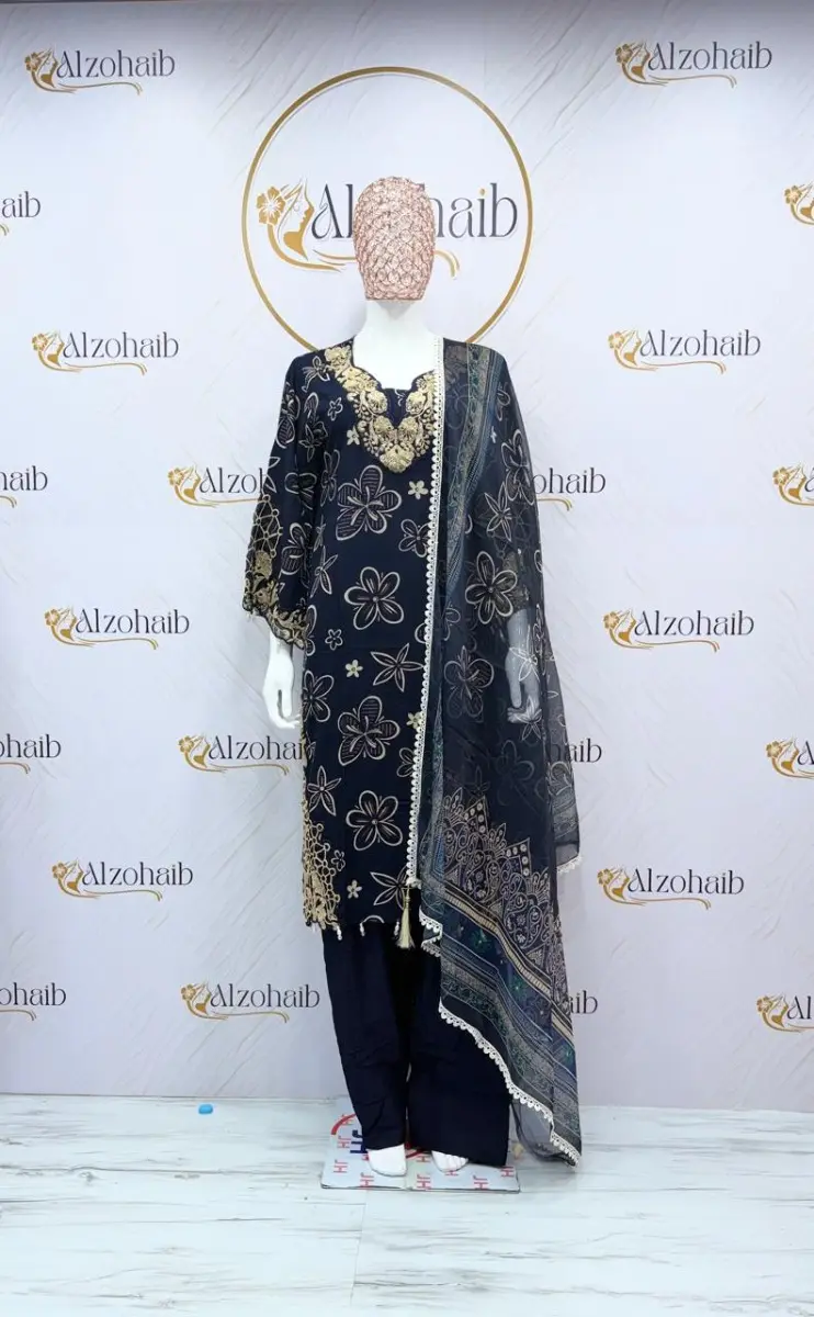 ALZOHAIB READYMADE