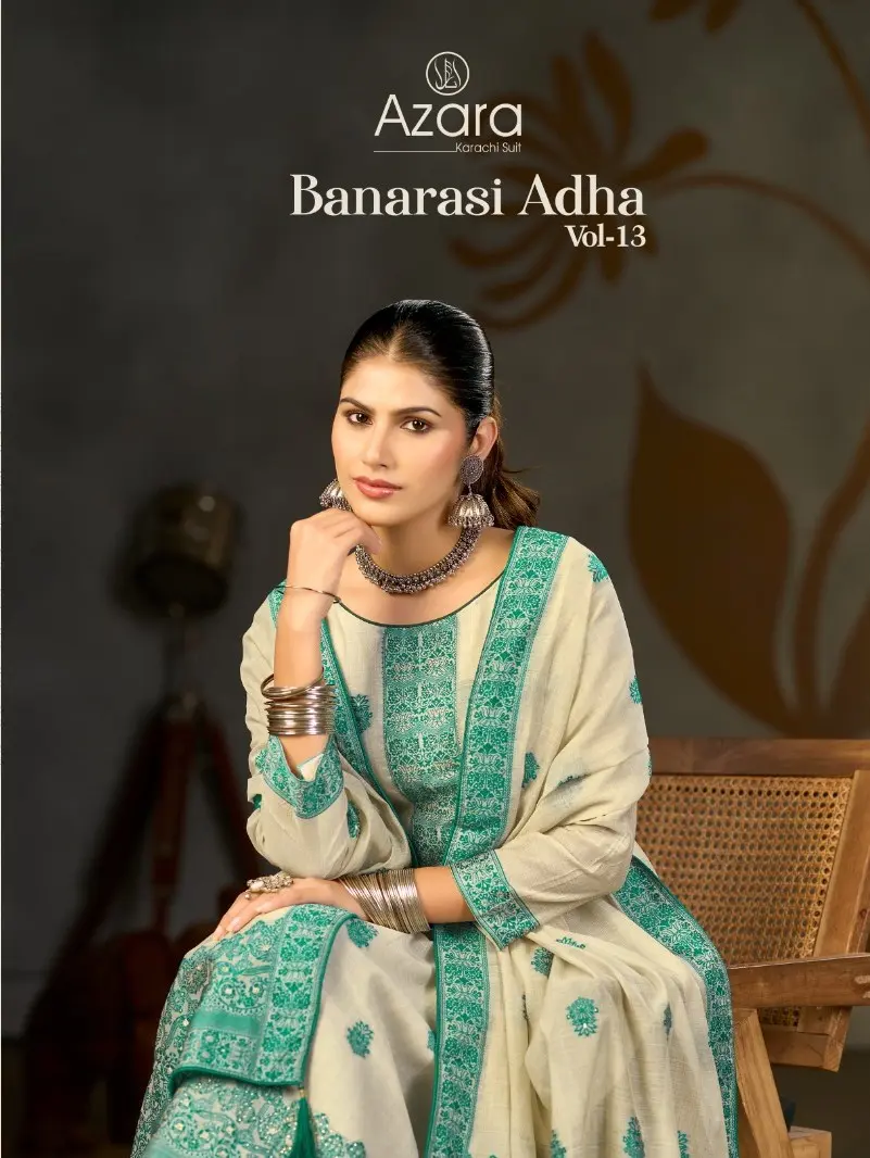 AZARA BANARASHI ADAH 13 RADHIKA