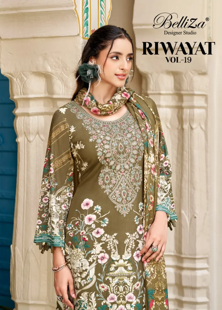 BELLIZA RIWAYAT VOL 19