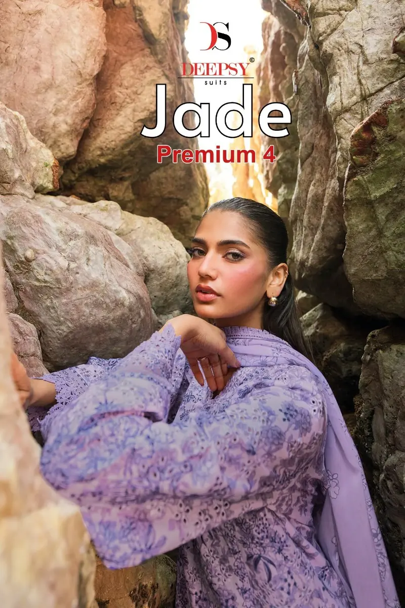 DEEPSY SUITS JADE PREMIUM VOL 4 CHIFFON DUPATTA