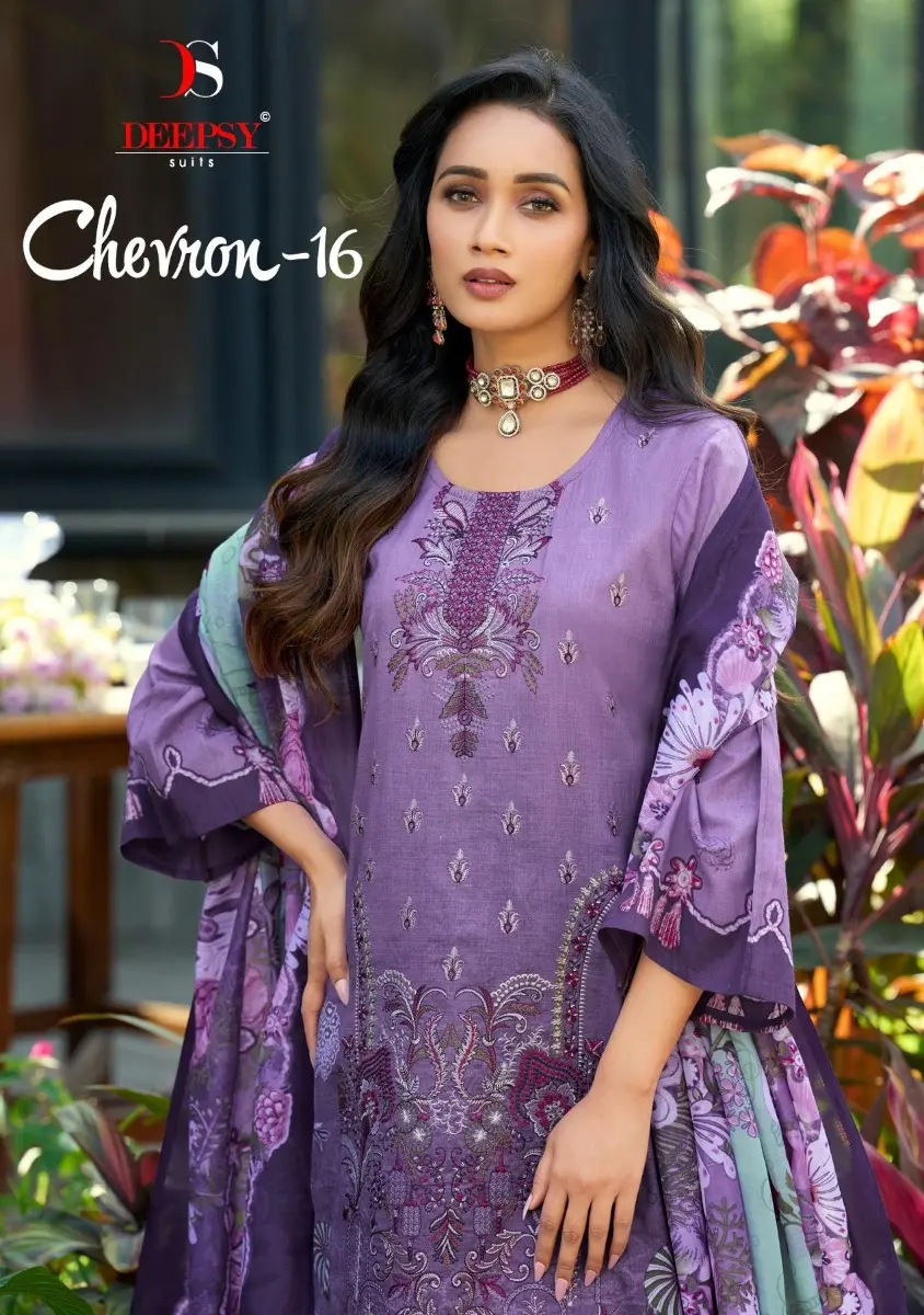 DEEPSY SUITS Chevron vol 16 Chiffon Dupatta with Open Images