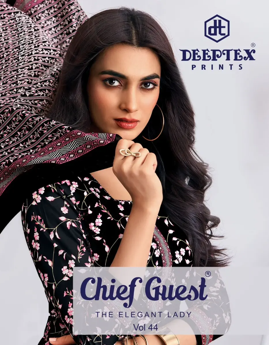 DEEPTEX CHIEF GUEST VOL 44 | 2 METERS BOTTOM