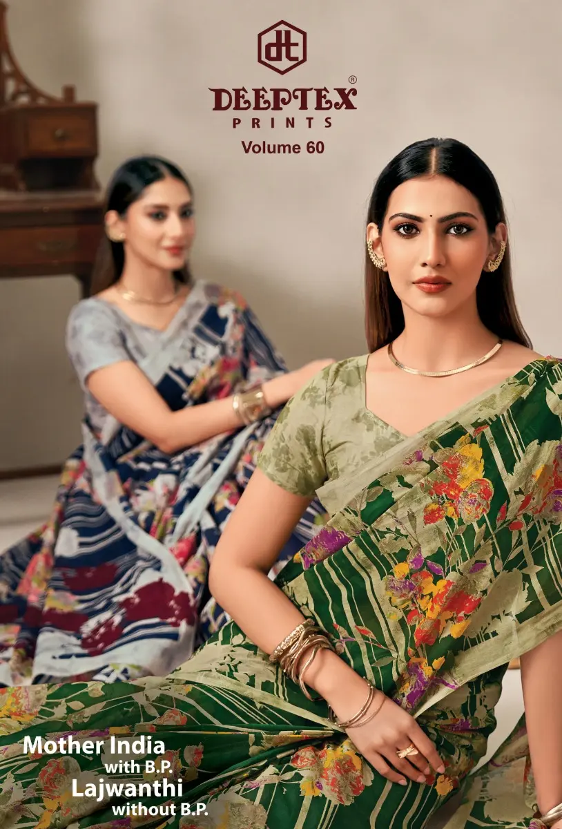DEEPTEX MOTHER INDIA SAREE VOL 60