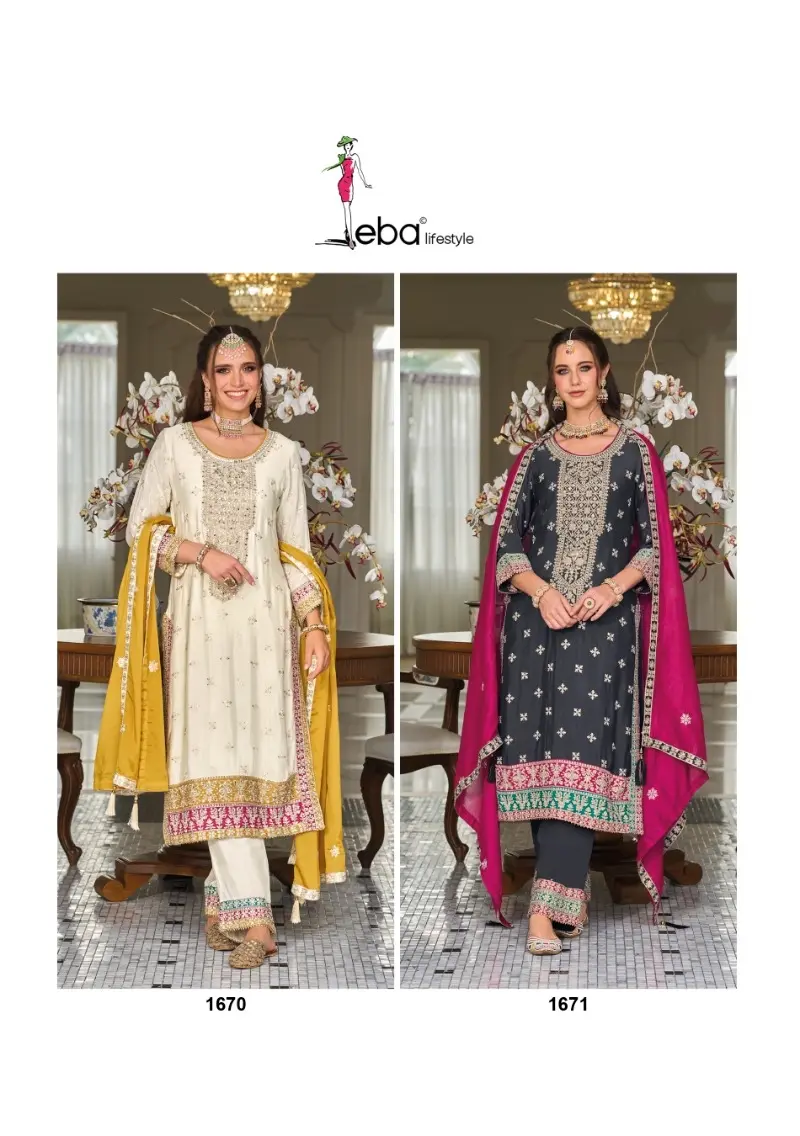 EBA SENISA readymade