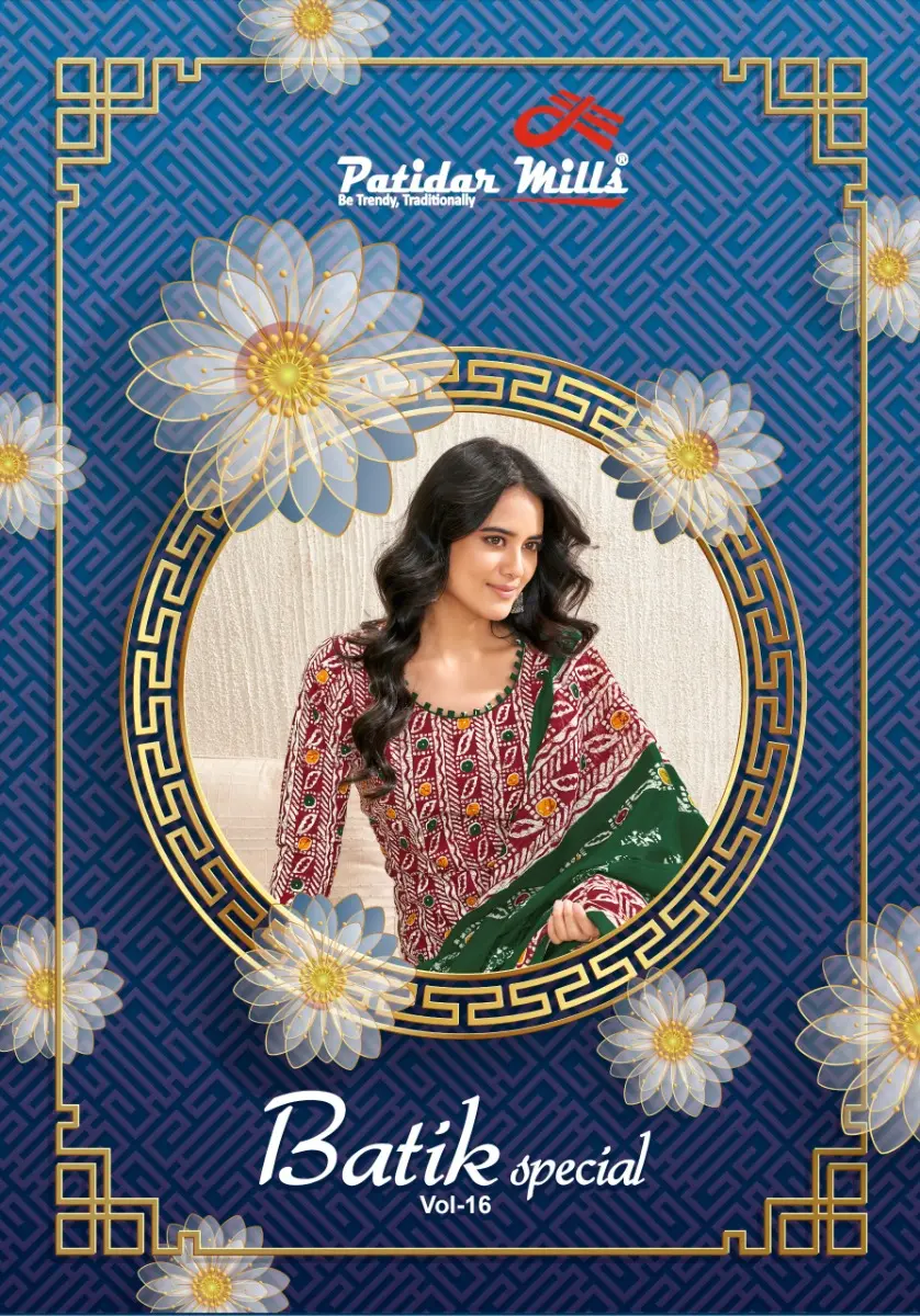 Patidar Batik Special vol 16