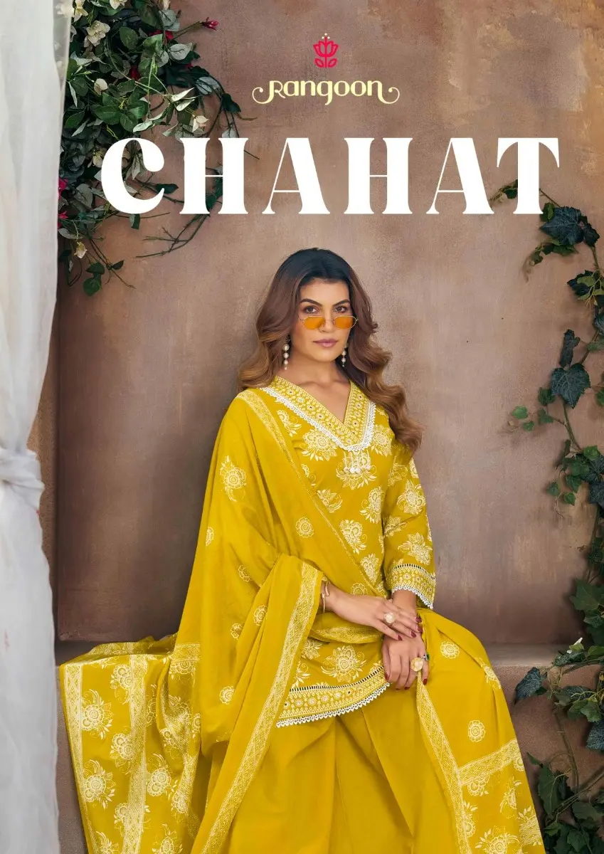 RANGOON CHAHAT READYMADE