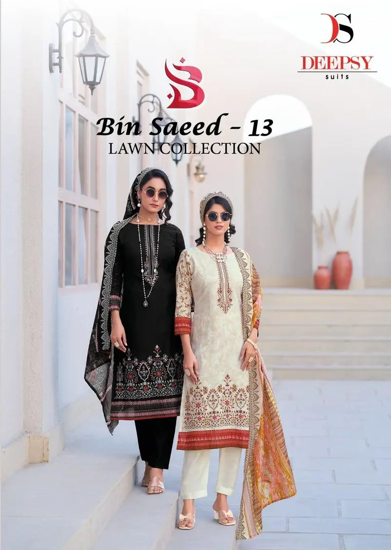 DEEPSY SUITS BIN SAEED VOL 13