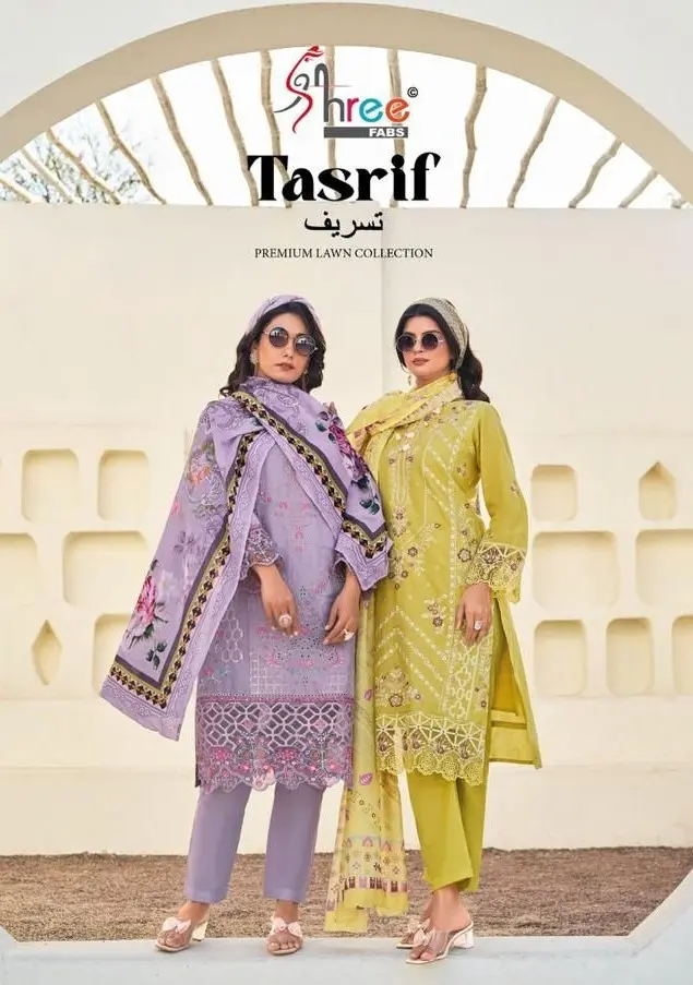 SHREE FABS TASRIF PREMIUM LAWN COLLECTION VOL 1 chiffon dupatta with open images