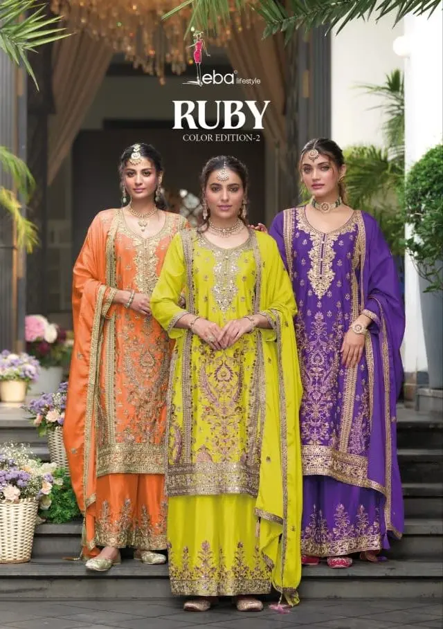 Eba Ruby Readymade Color Edition 2