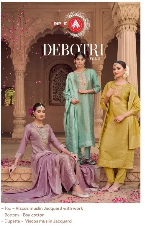 TRIPLE A DEBOTRI VOL 2