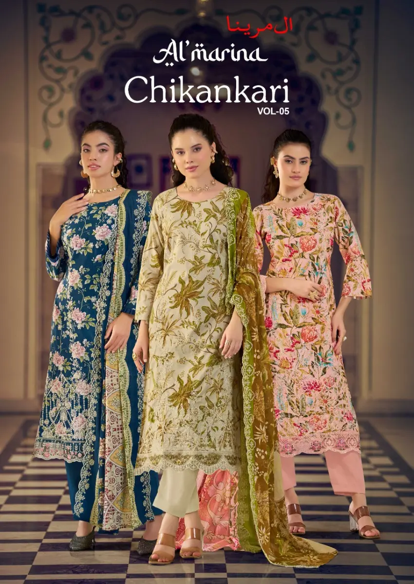ALMARINA CHIKANKARI VOL 5