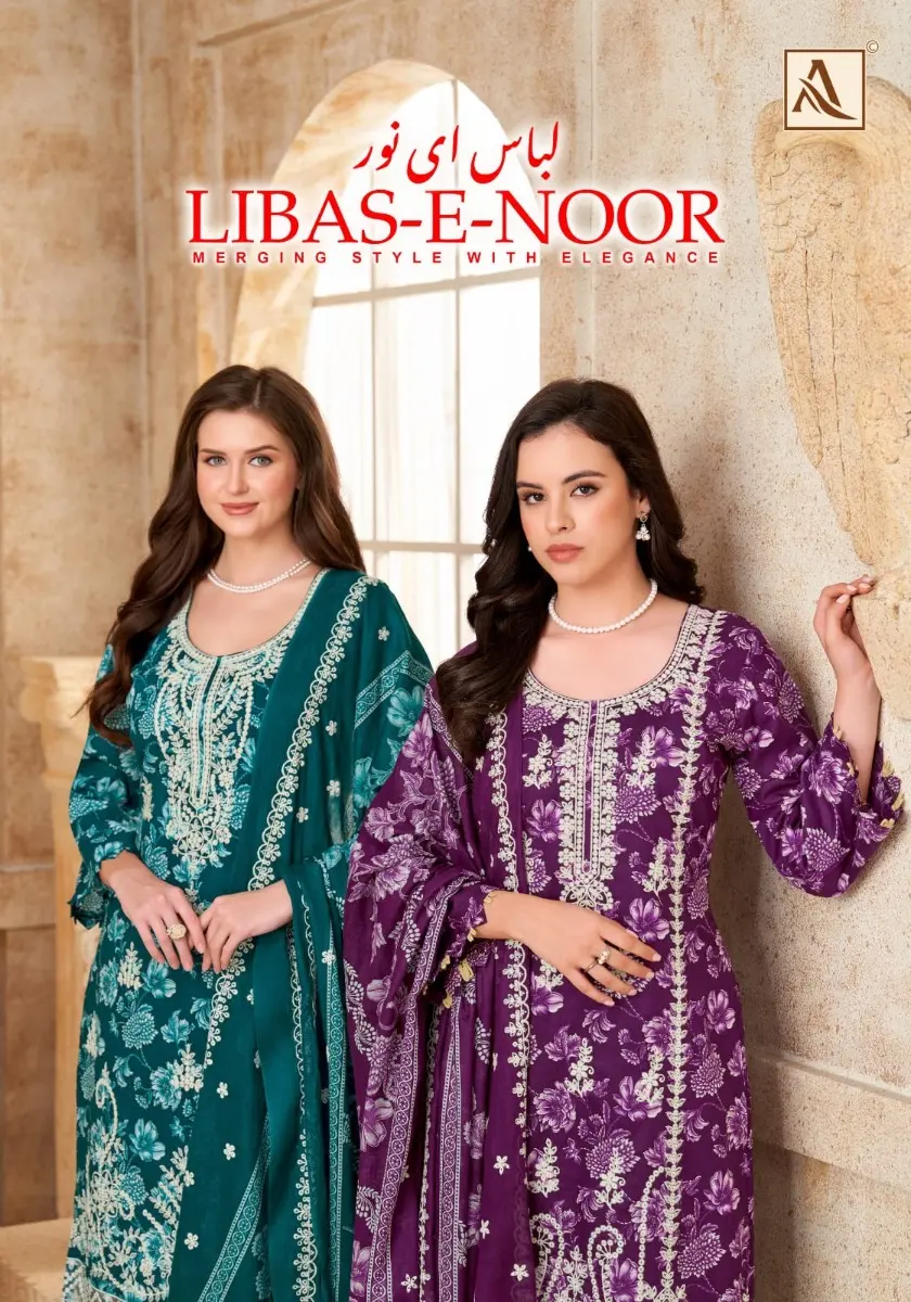 ALOK SUITS LIBAS E NOOR 