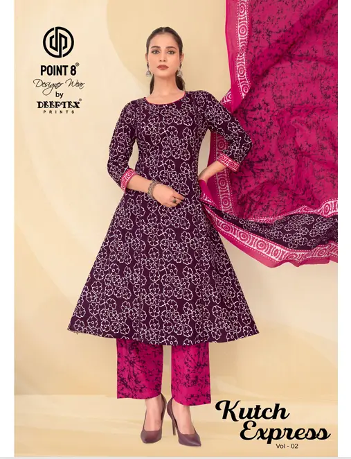 DEEPTEX KUTCH EXPRESS VOL 2 READYMADE 