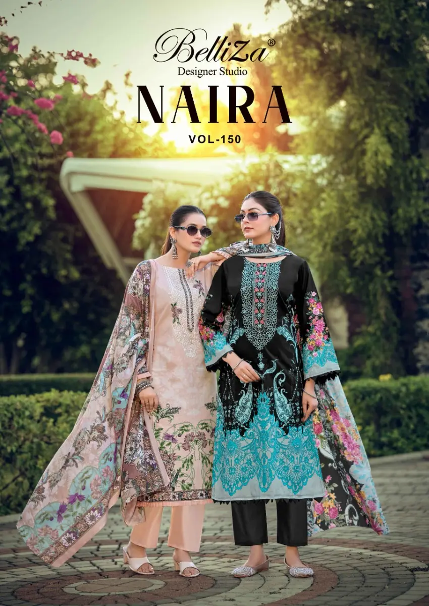 BELLIZA NAIRA VOL 150