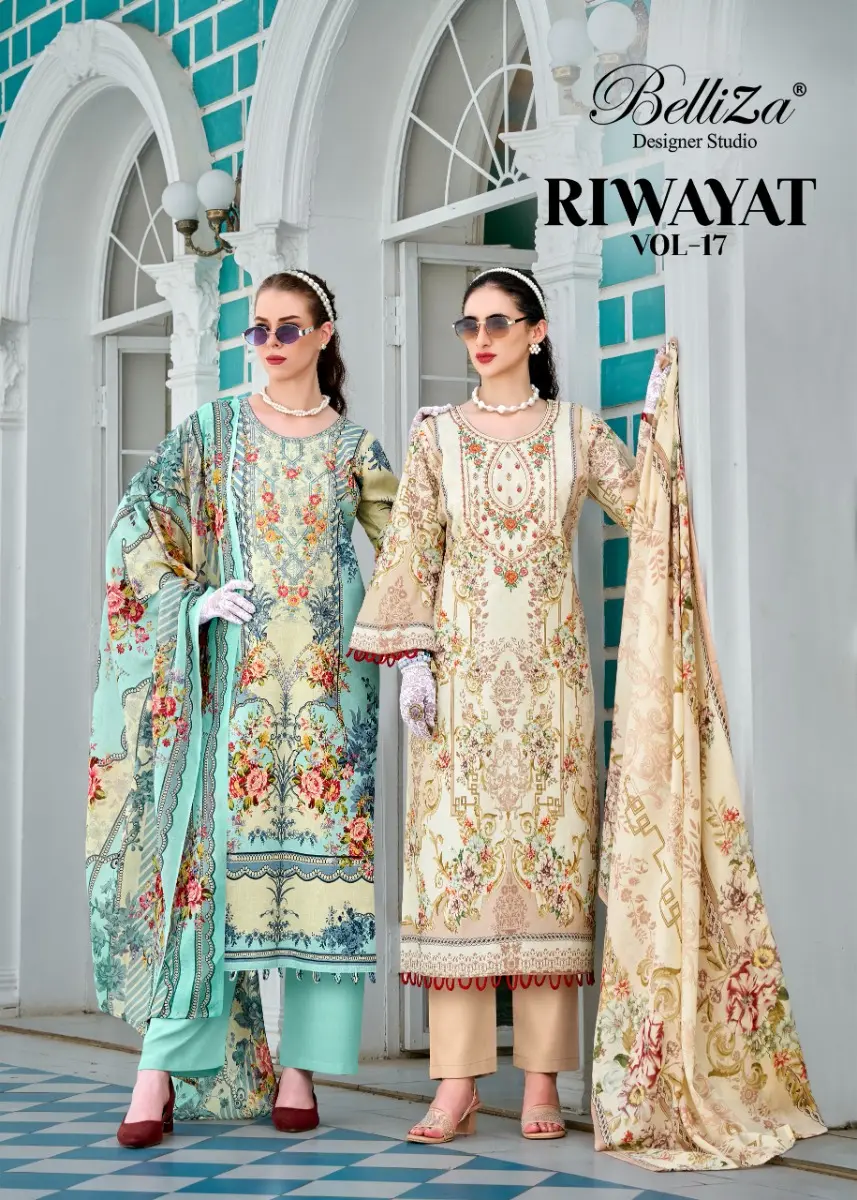 BELLIZA RIWAYAT VOL 17