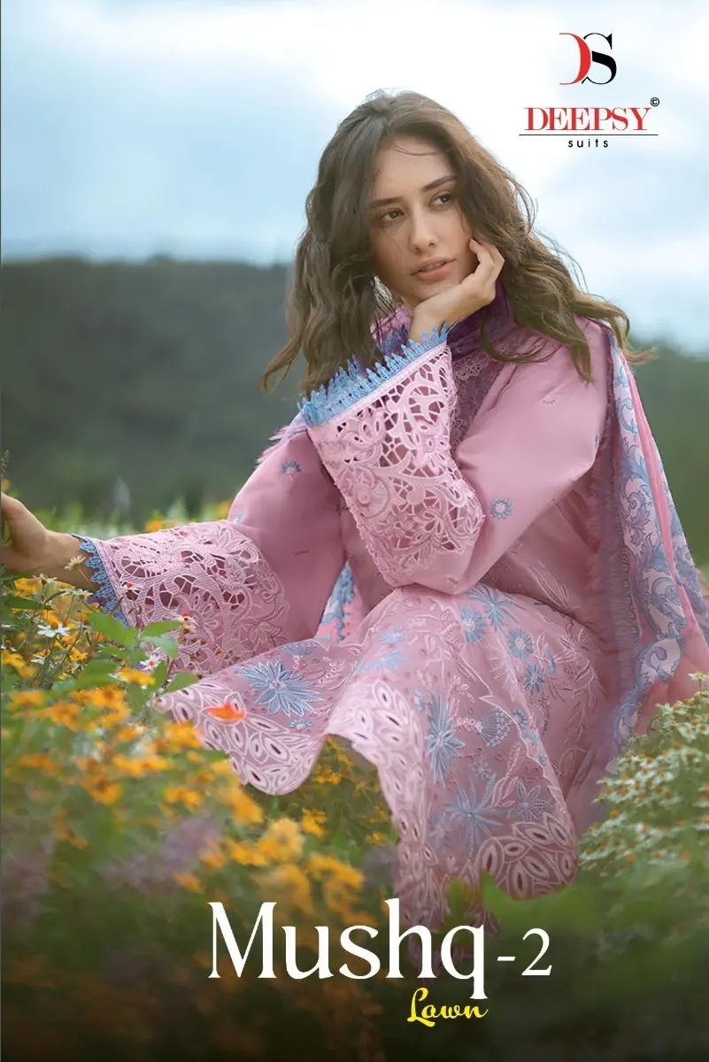 DEEPSY SUITS MUSHQ 2 LAWN COTTON DUPATTA