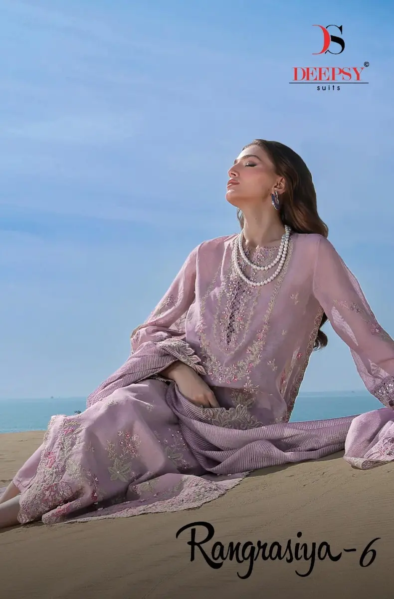 DEEPSY SUITS RANGRASIYA VOL 6