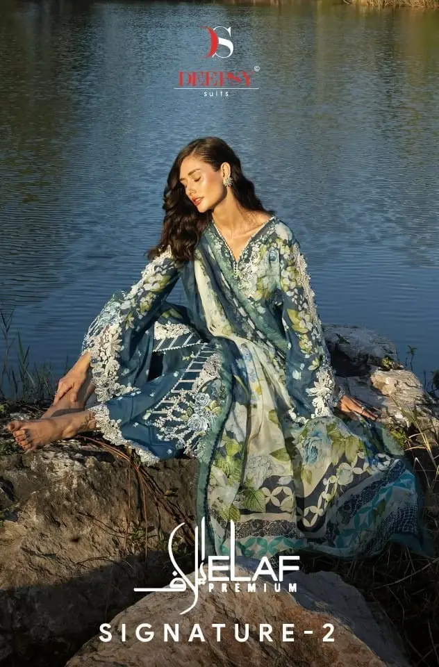 DEEPSY SUITS ELAF SIGNATURE VOL 2 CHIFFON DUPATTA