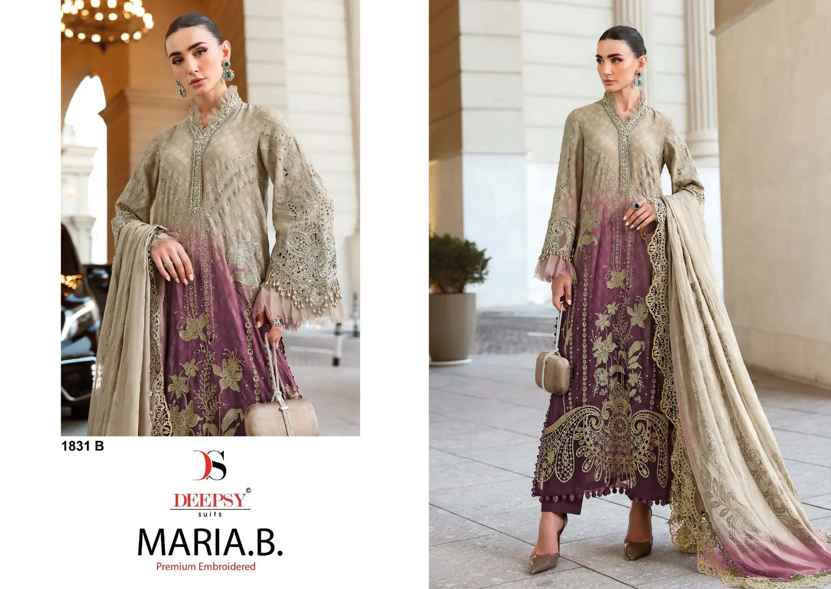 DEEPSY SUITS Maria B Premium Embroidered 25 3 COTTON DUPATTA