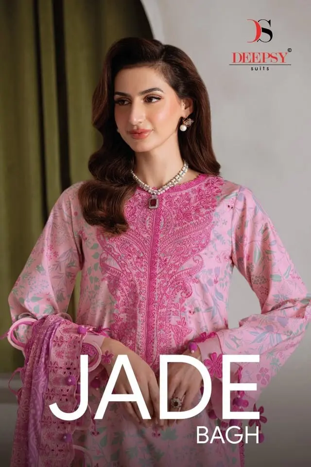 DEEPSY SUITS JADE BAAGH CHIFFON DUPATTA
