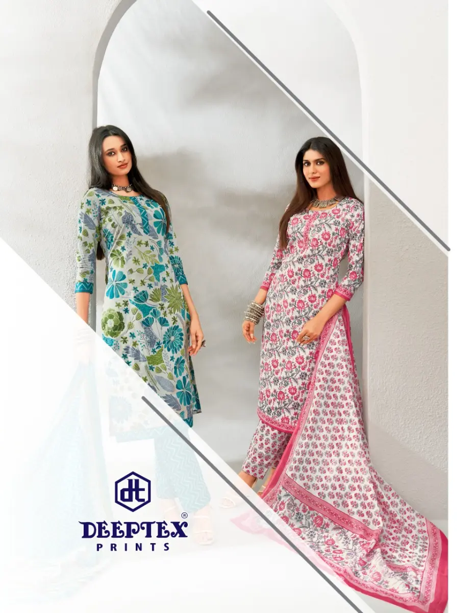 DEEPTEX MISS INDIA VOL 99