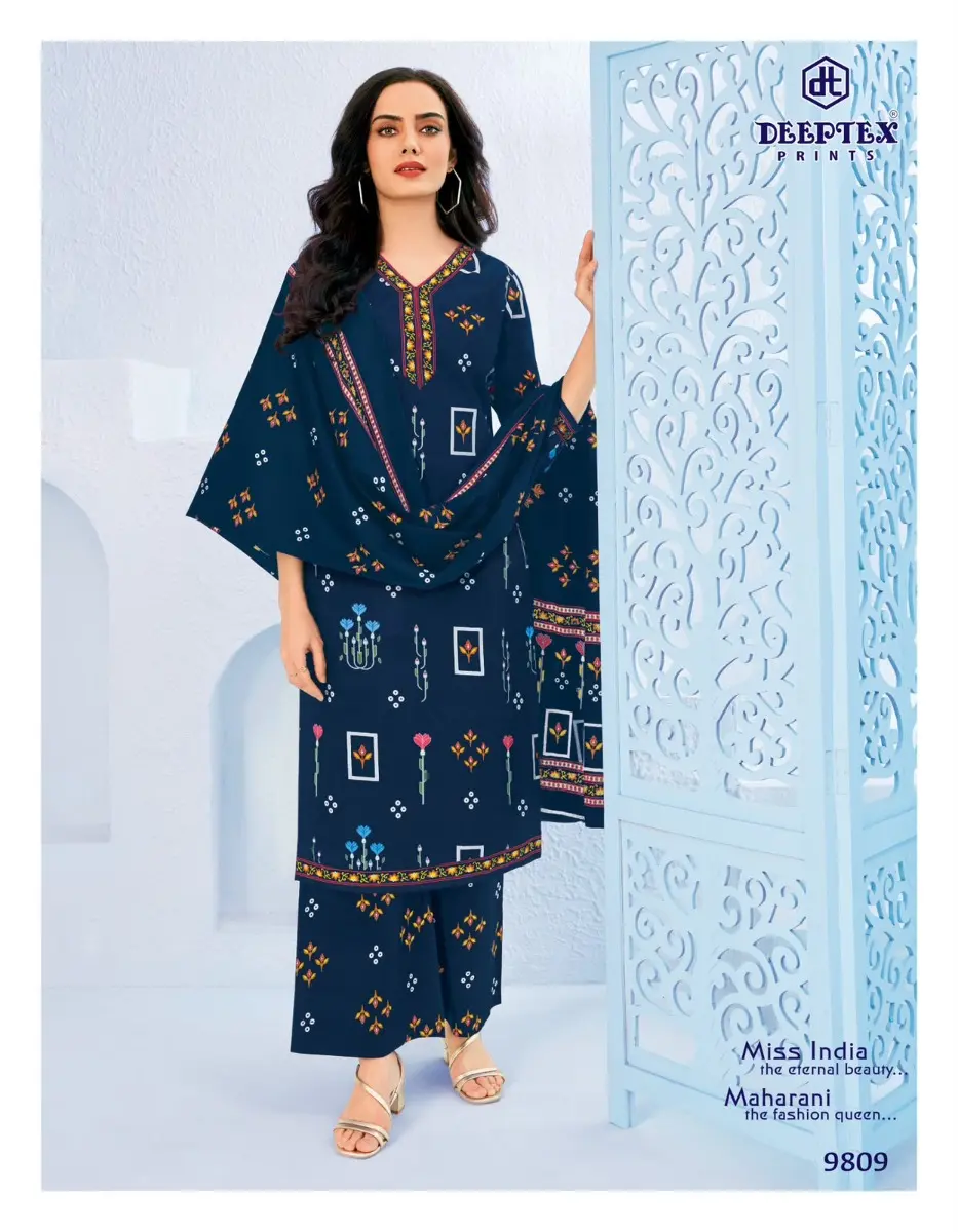 DEEPTEX MAHARANI VOL 98 | 2.50 METERS BOTTOM
