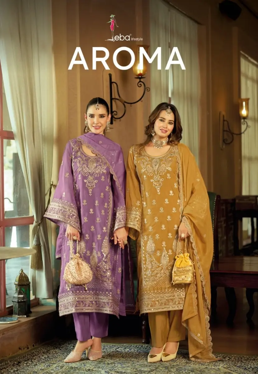 EBA AROMA READYMADE