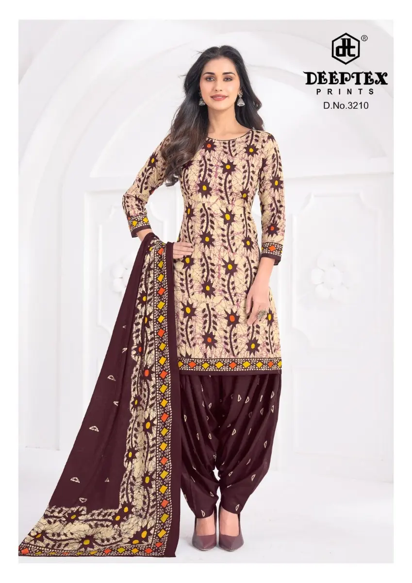 Deeptex Batik Plus vol 32 | 2.50 meters Bottom