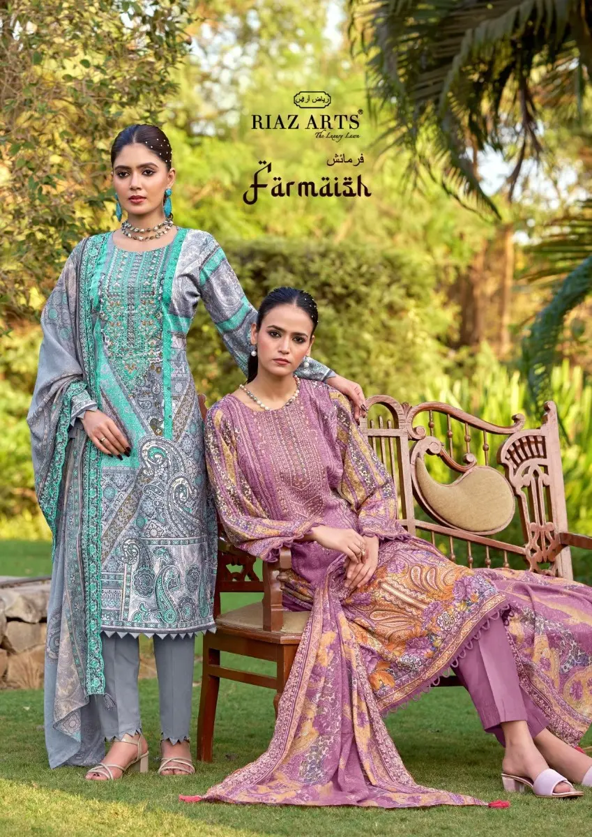 RIAZ ARTS BIN SAEED FARMAISH VOL 2