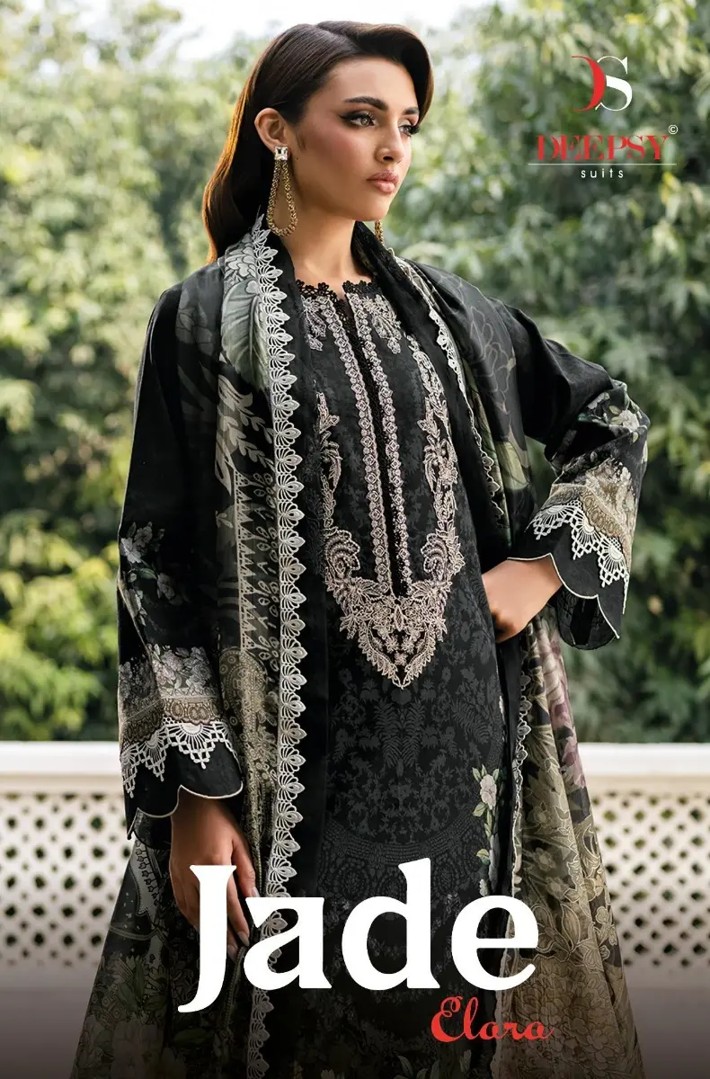 DEEPSY SUITS JADE ELARA CHIFFON DUPATTA