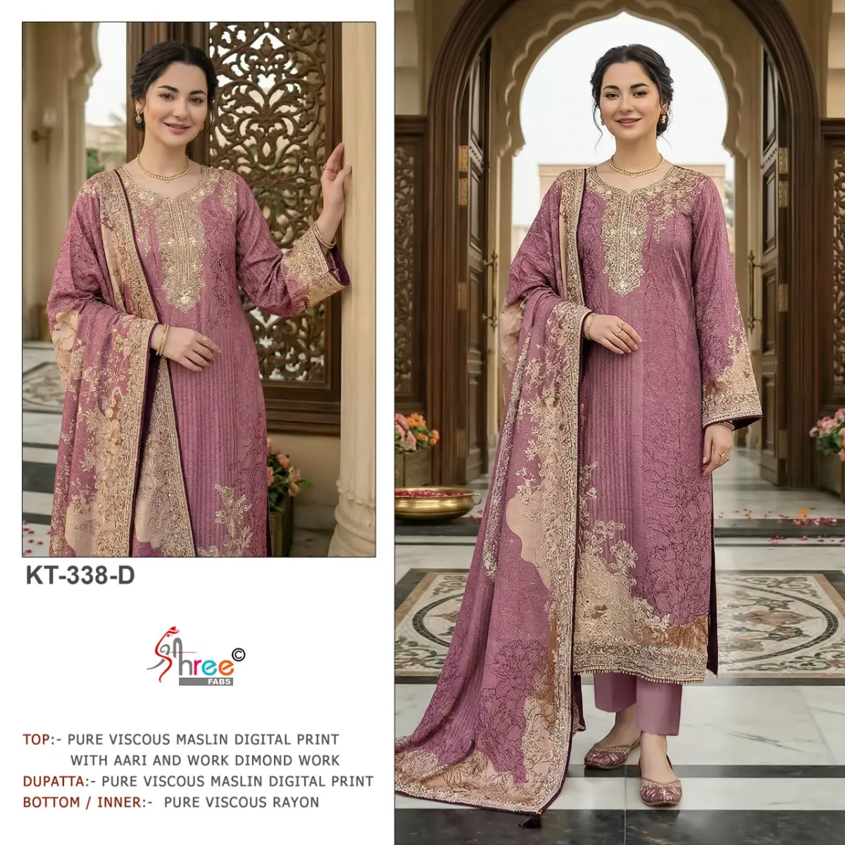 SHREE FABS KT 338 WITH OPEN IMAGES