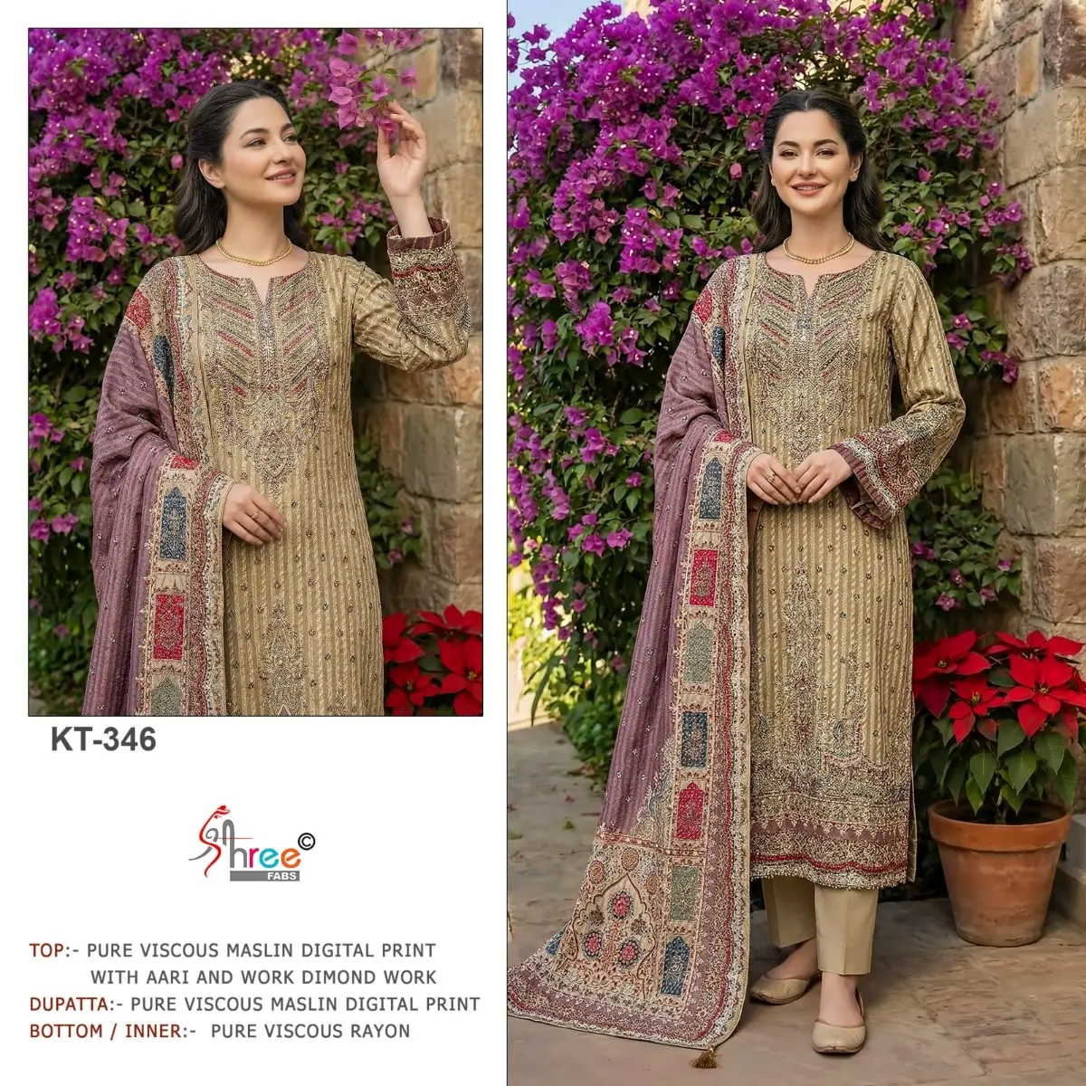 SHREE FABS KT 346 WITH OPEN IMAGES